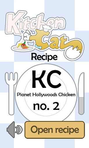 KC Planet Hollywoods Chicken 2