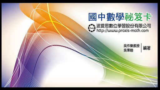 刺客信條：啟示錄_刺客信條：啟示錄中文版下載_漢化_攻略_視頻 _遊民星空遊戲庫 Gamersky.com