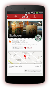 How to mod Ubiz patch 2.1.3 apk for android