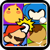 게임퀴즈 - 0BACK