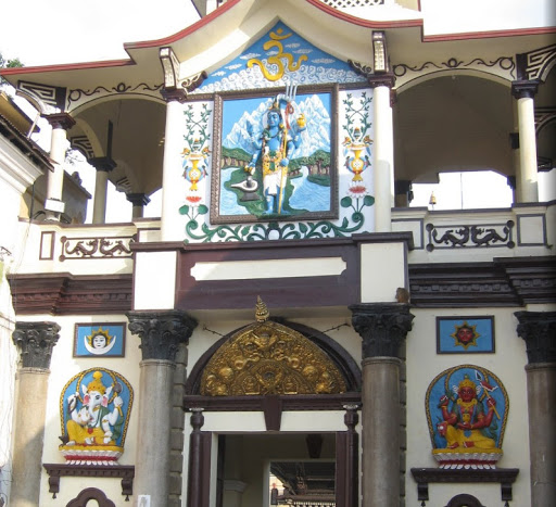 Main Temple Entrance at Pashupatinath 