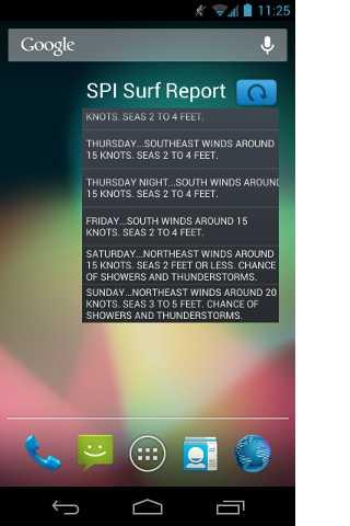 【免費天氣App】South Padre Island Surf Report-APP點子