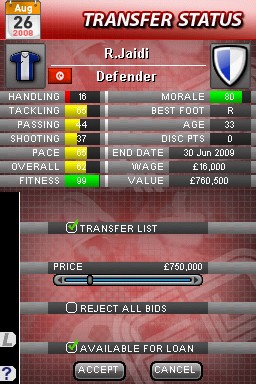 Football Director DS