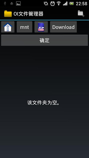 【免費工具App】SaveAPK - Save apk w/o root!-APP點子