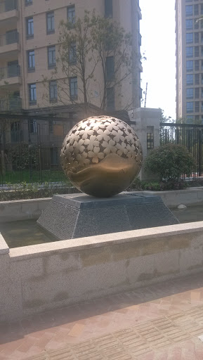 Bronze Sphere