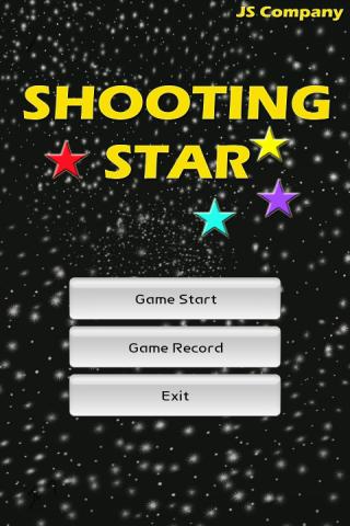 Shooting Star~ Lite