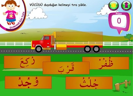 How to download Melis'le Kuran 9. Bölüm 1.0.0 apk for android