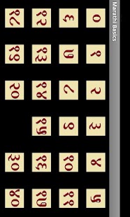 How to install Marathi Basics patch 1.0 apk for android