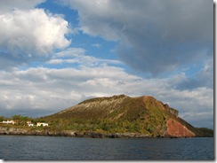 El volcanet