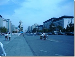 Beijing Street Scene