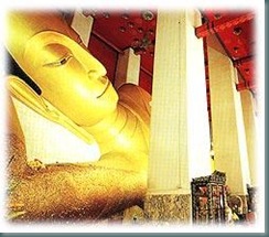 Sing Buri in Thailand