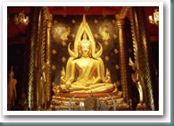 Phitsanulok is an island located of Thailand