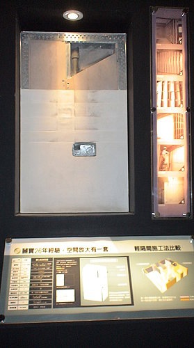 ap_20071005010107596