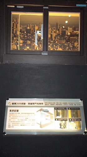 ap_20071005010109341