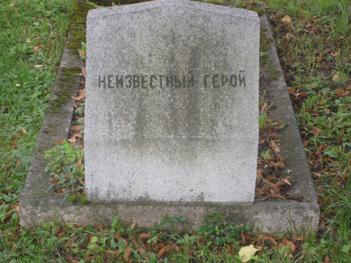 Monument sovietic Sighisoara