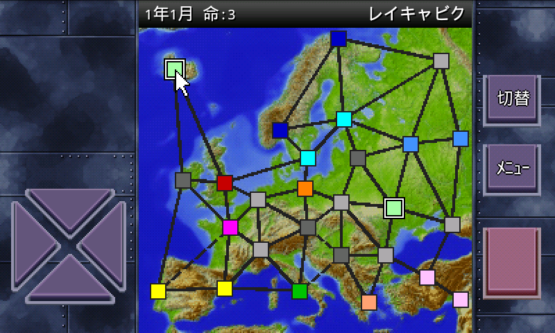 Android application 成金国盗りゲーム＋欧州 screenshort
