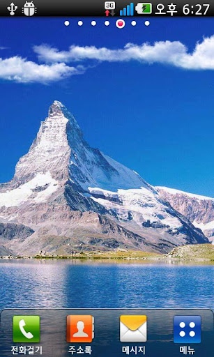 Top 10 Mountains Live wallpape