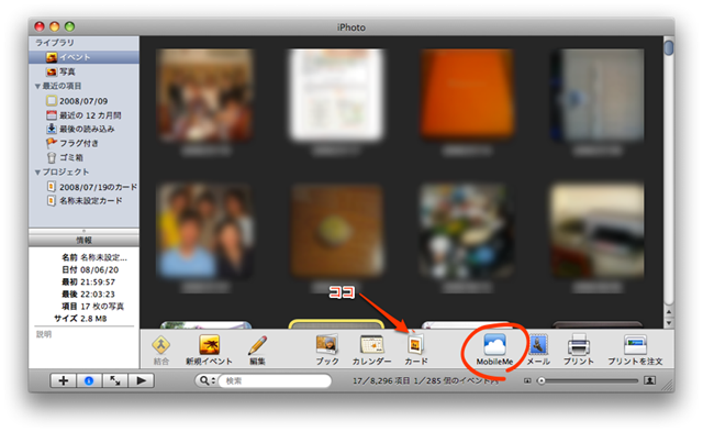 [iPhoto[11].png]