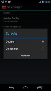 How to mod Offline German Chinese Dict. 3.9.0 apk for pc