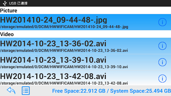How to install HWWifiCam 2.0 mod apk for android
