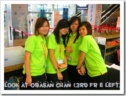 DSCN1452