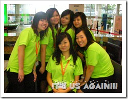 DSCN1454