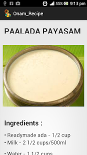How to mod Kerala  Recipes  -South Indian patch 1.0 apk for android