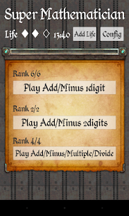 How to mod Super Mathematician 3.1 unlimited apk for pc