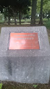 大仙公園 石碑 天皇陛下御在位10年仁徳陵御参拝記念