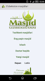 How to install Uzbekistan Mosques 1.2 unlimited apk for android
