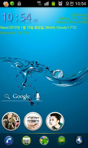 Bubble Theme GO Launcher EX