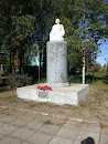 Памятник Ленину в Плесецке