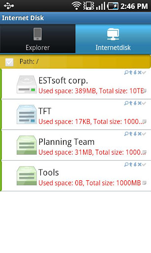 InternetDisk