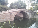 富春石拱桥