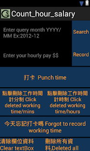 How to get calculate hourly salary money lastet apk for laptop