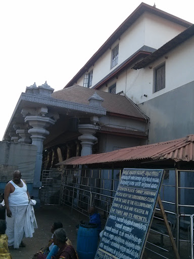 Manjunath Temple