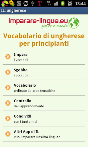 【免費教育App】Imparare l'ungherese-APP點子