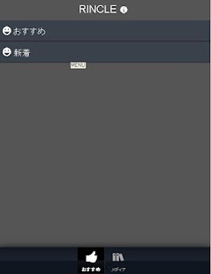 How to mod なでしこジャパンの選手達 lastet apk for bluestacks
