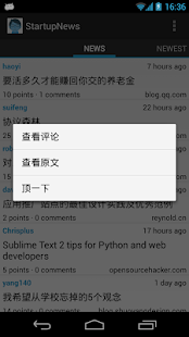 How to get StartupNews patch 1.0.2.0 apk for pc