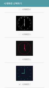 How to install 브이뷰(V VIEW) lastet apk for android