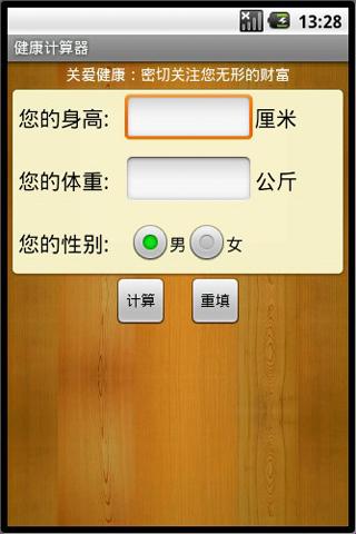 小米盒子- 安裝HKTV App 教學- YouTube