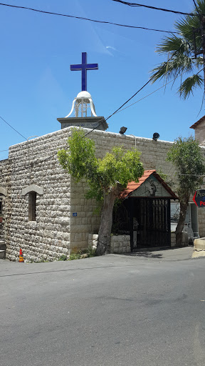 Mar Antonios El Bedoueni Church