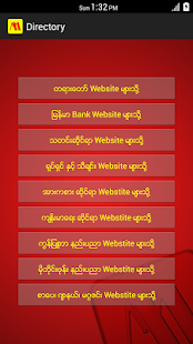 How to get mDirectory 1.0 mod apk for pc