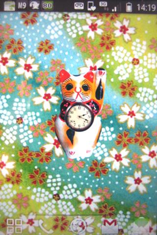 Fortune cat clock Wallpaper