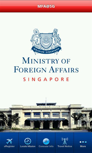 mfa-sg for android screenshot