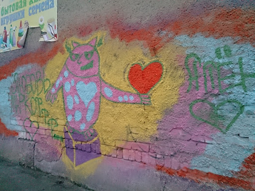 A Man in Love Graffiti