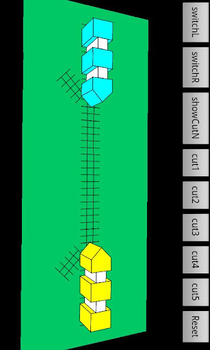 TrainPuzzle