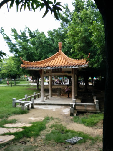 Nanshan Park Pavilion 