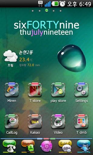 minijell Go Launcher EX theme