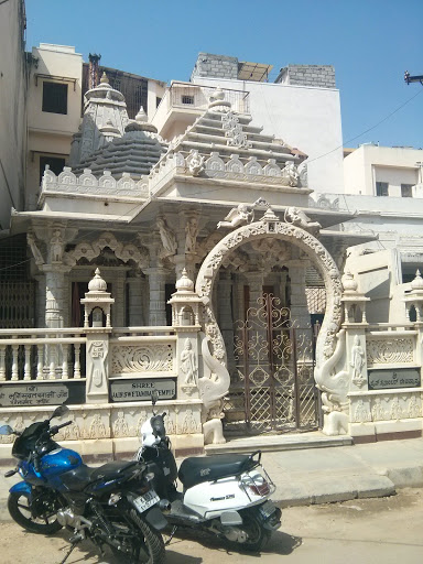 Shree Jain Swetambar Temple 
